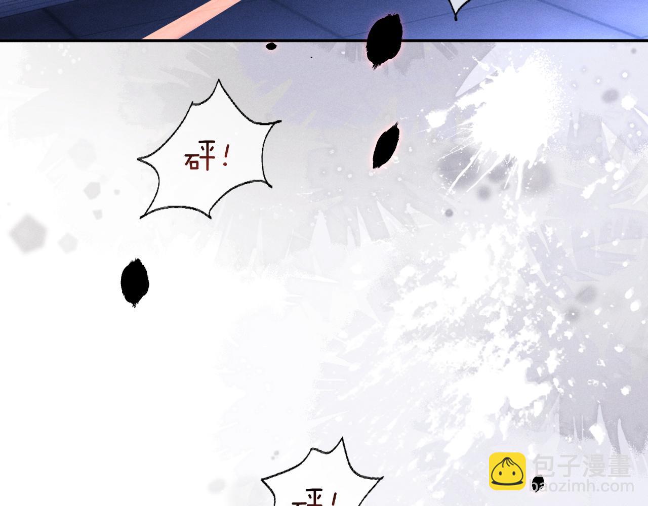 第105话(1/3)-第178话