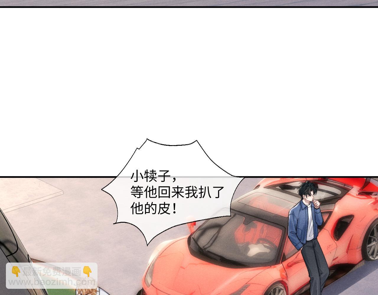 第105话(1/3)-第178话