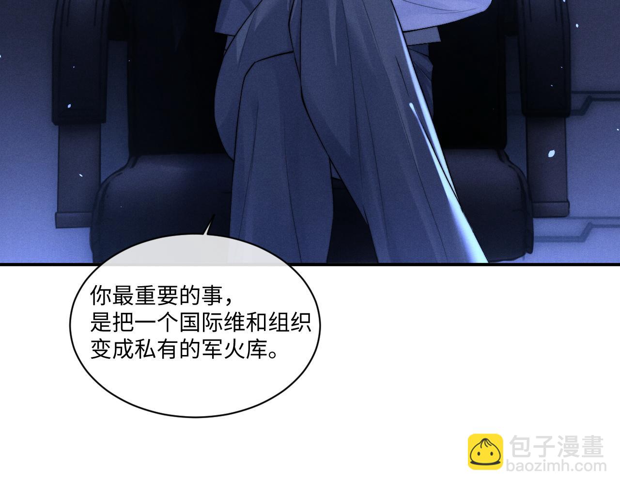 第105话(1/3)-第178话