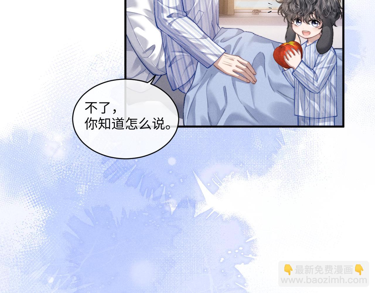 第107话(1/2)-第180话