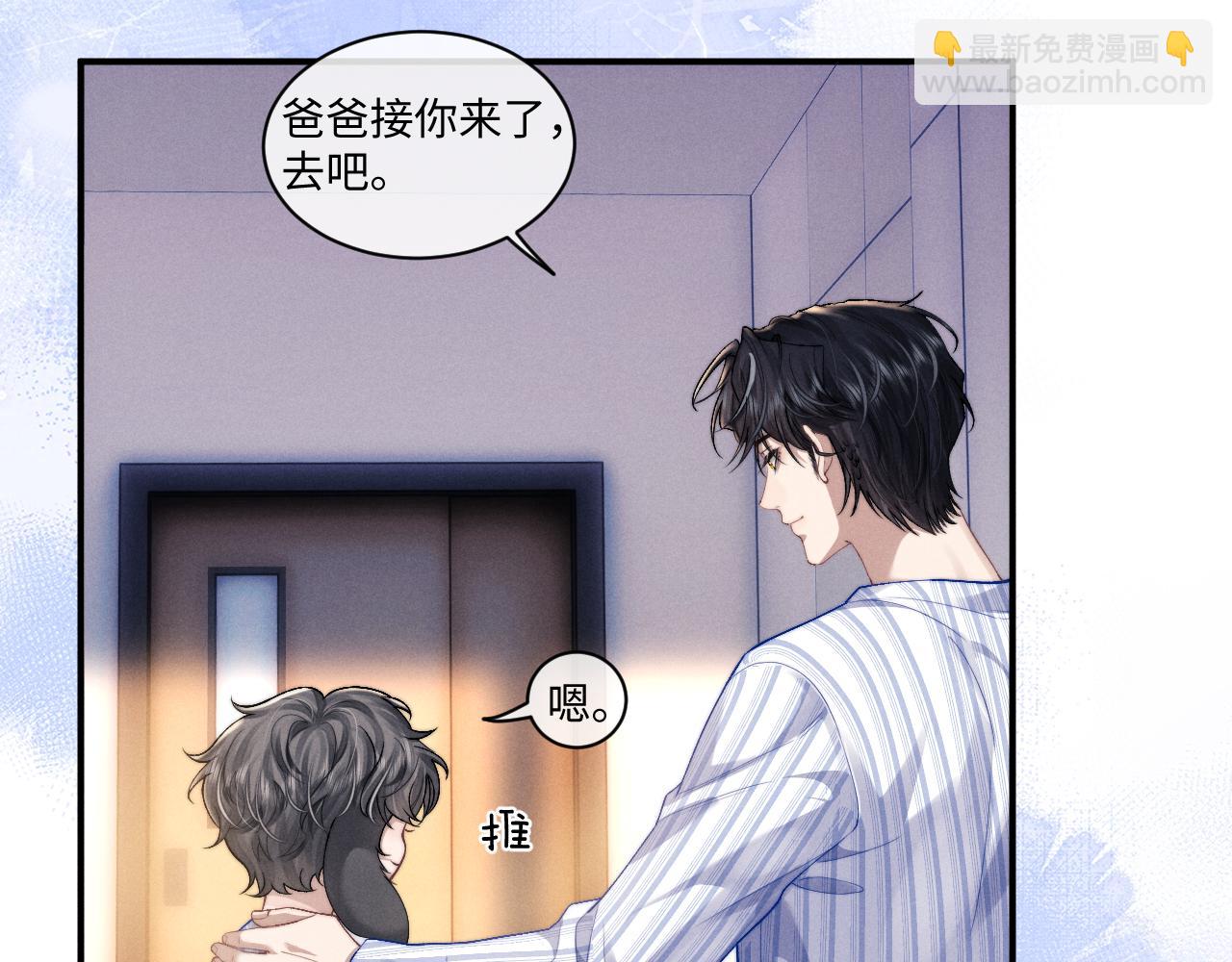 第107话(1/2)-第180话