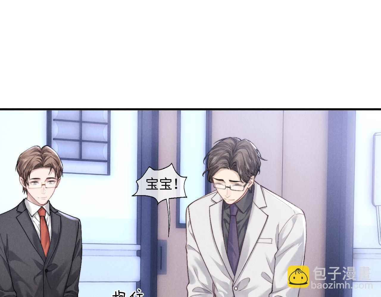 第107话(1/2)-第180话