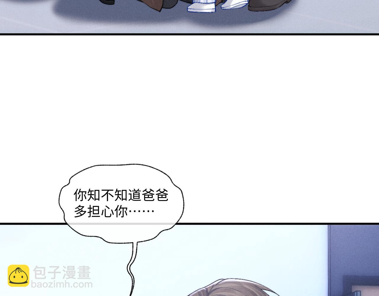 第107话(1/2)-第180话