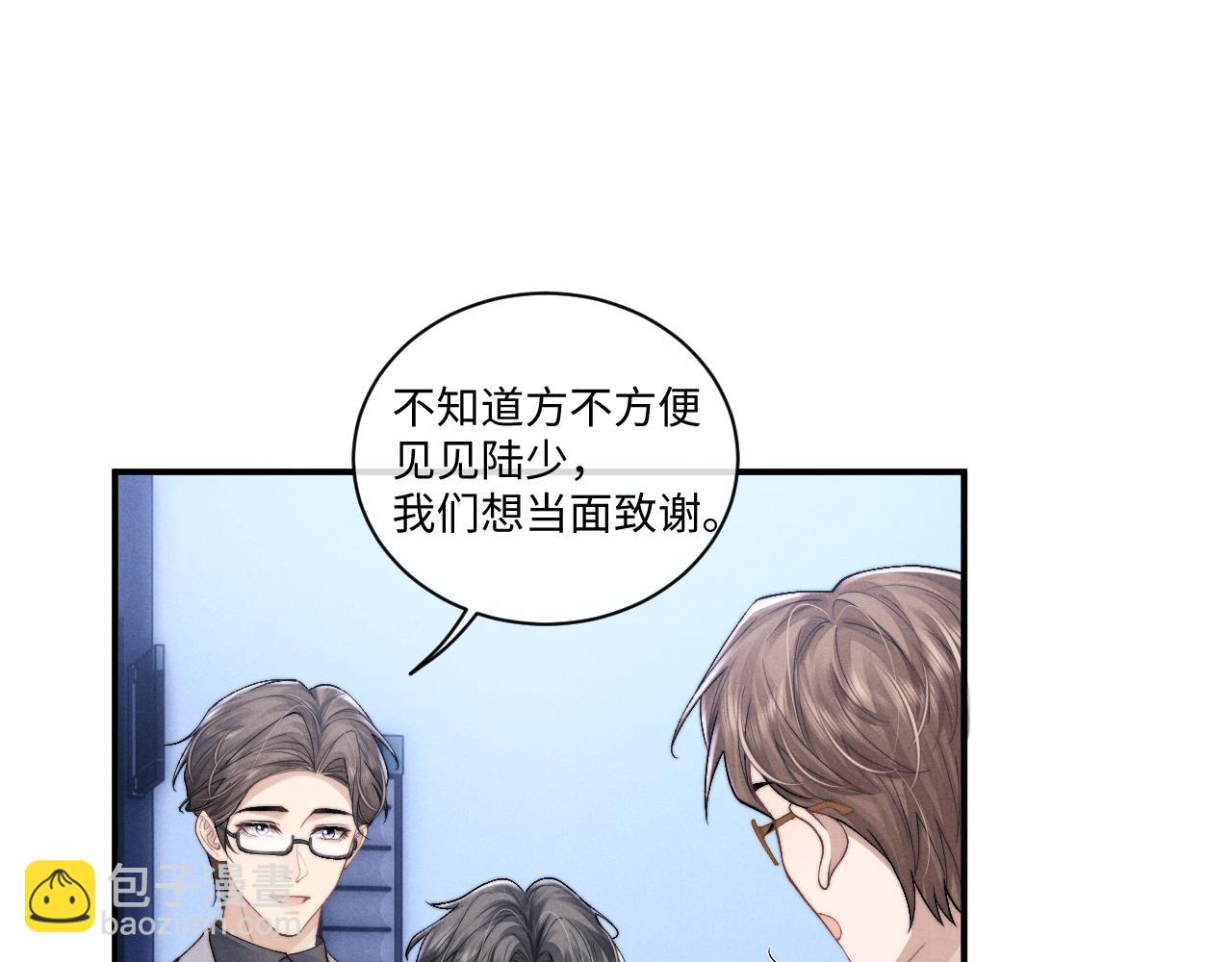 第107话(1/2)-第180话