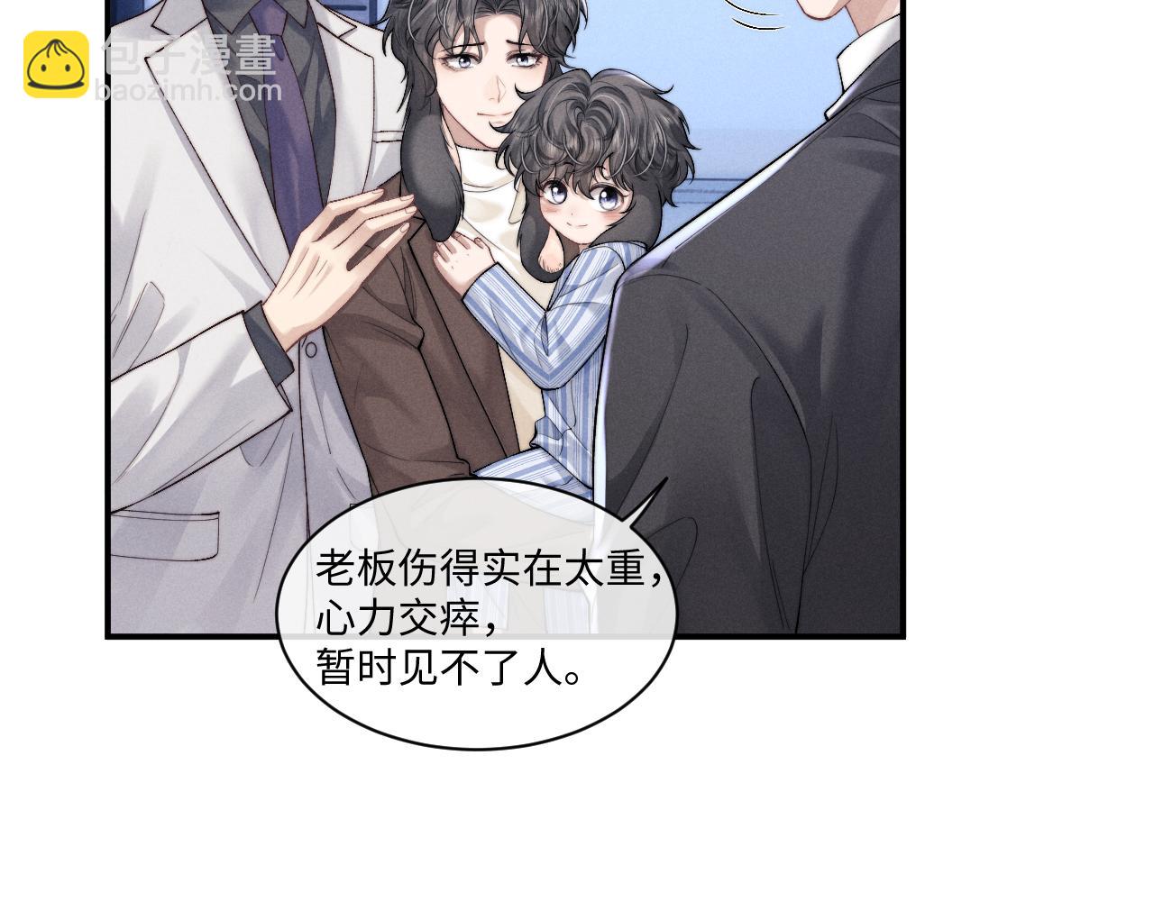第107话(1/2)-第180话