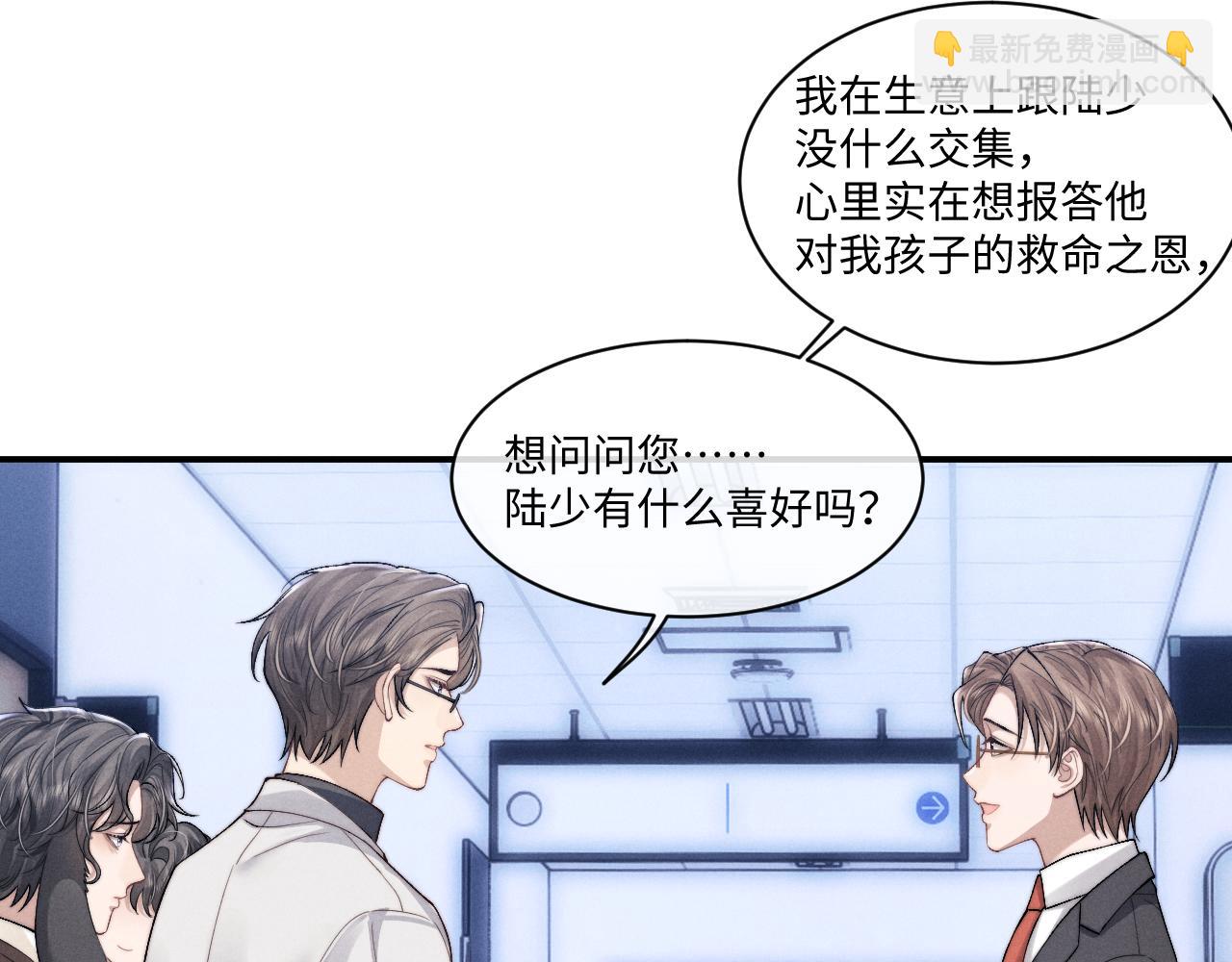 第107话(1/2)-第180话