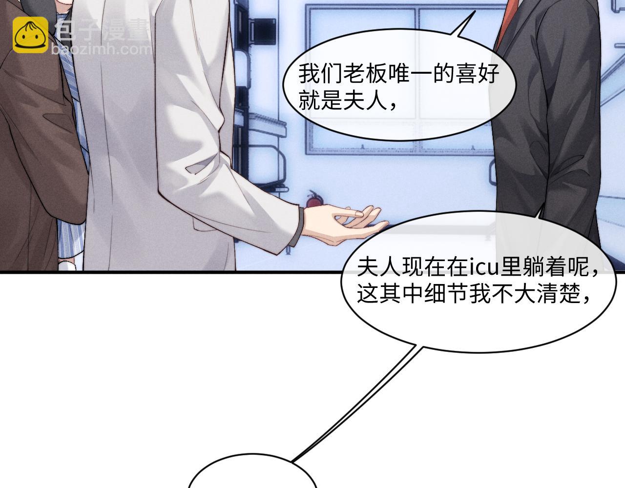 第107话(1/2)-第180话