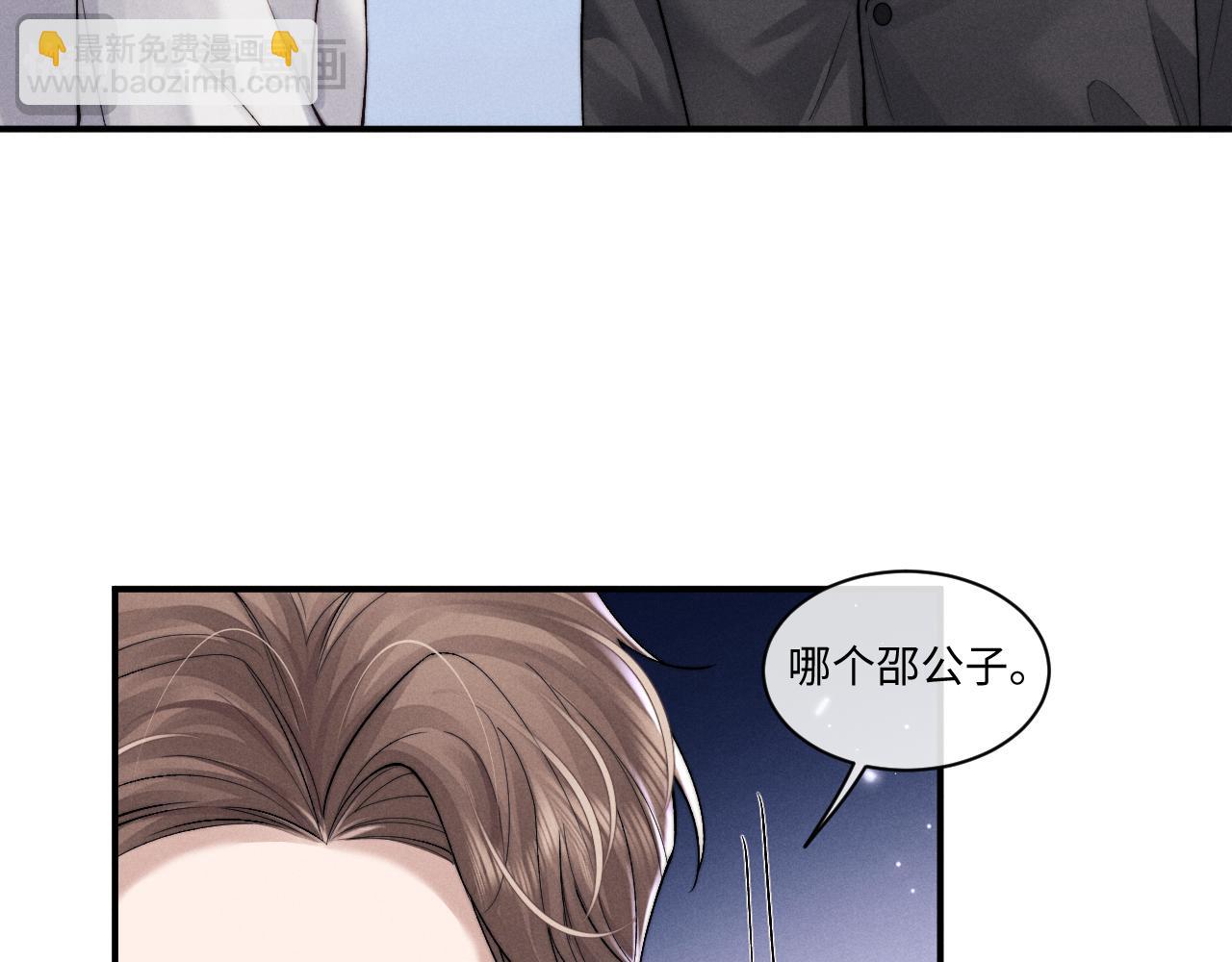 第107话(1/2)-第180话