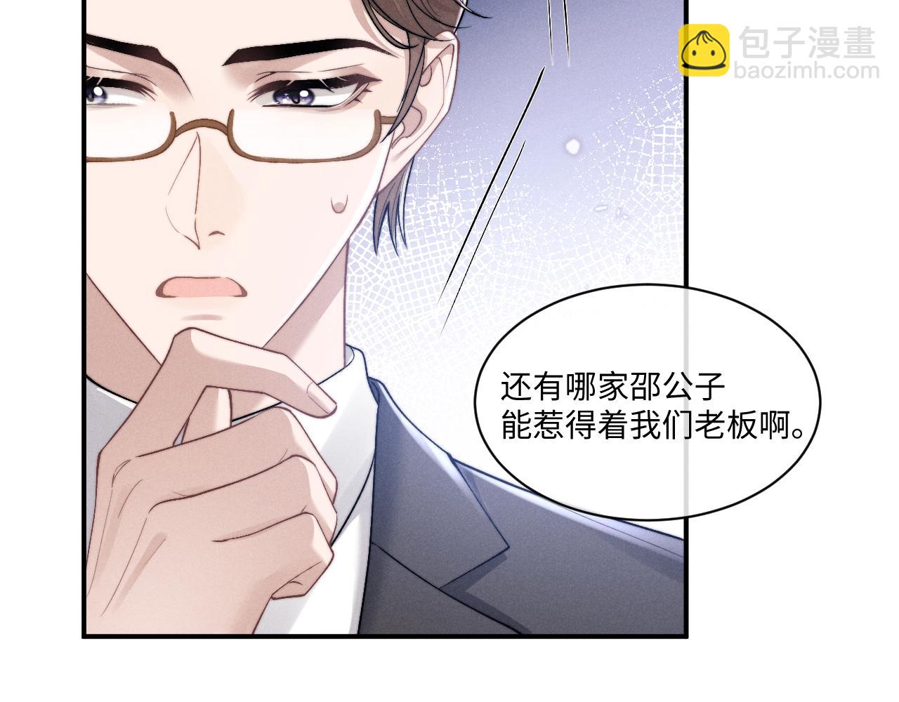 第107话(1/2)-第180话