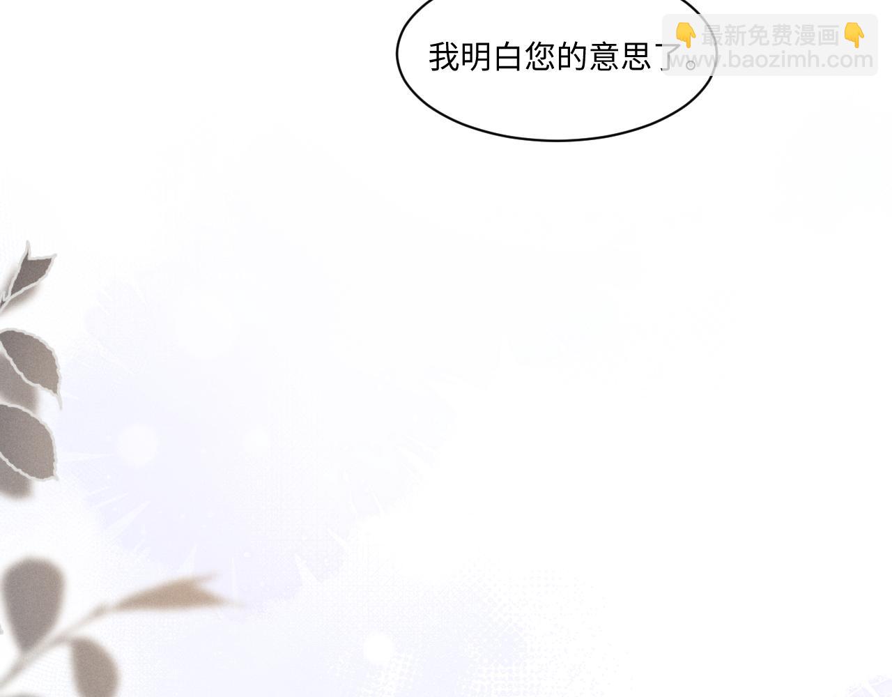 第107话(1/2)-第180话