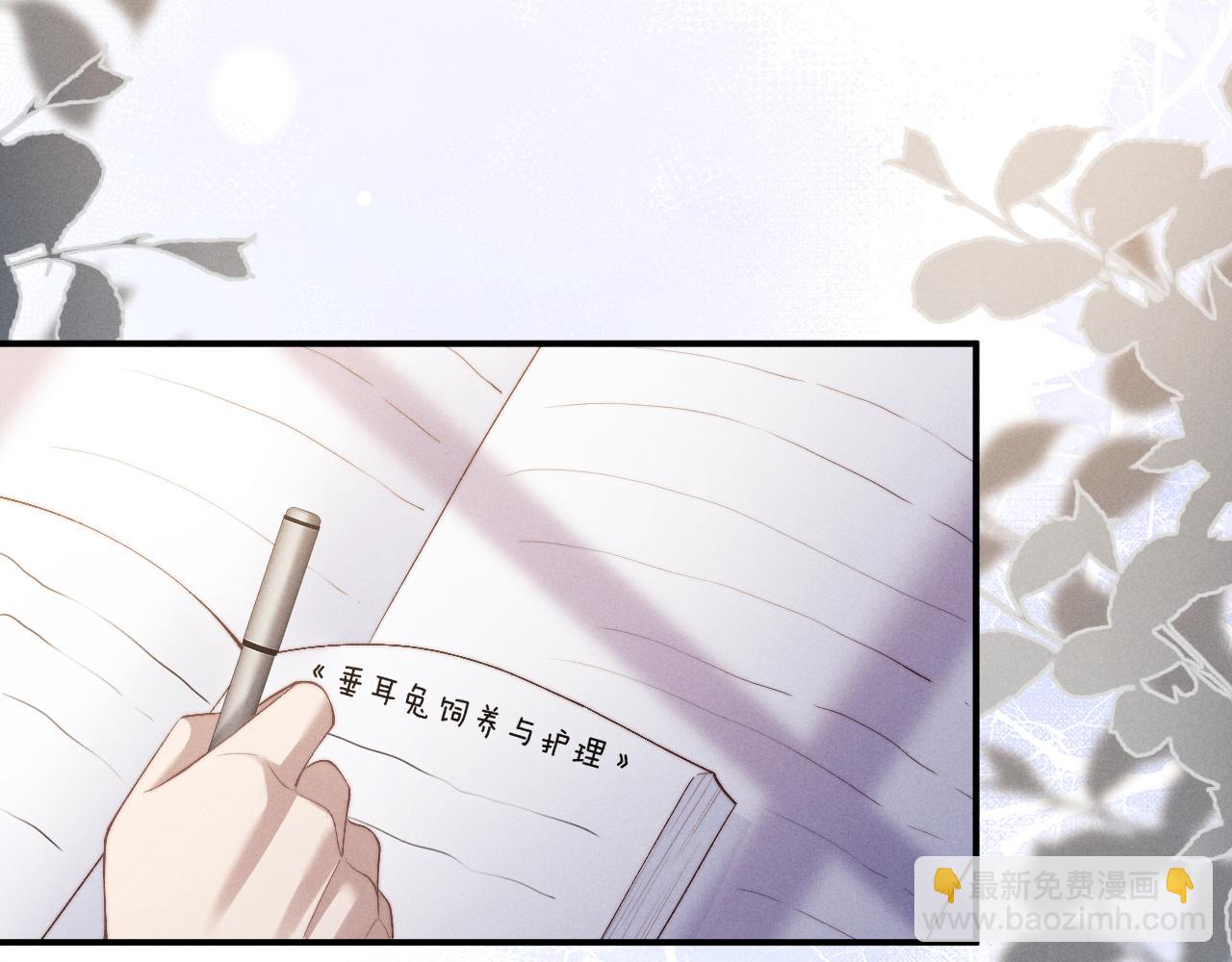 第107话(1/2)-第180话