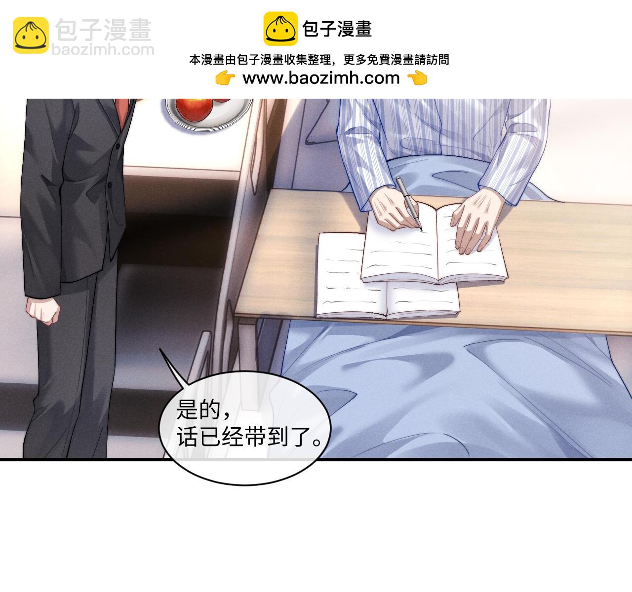 第107话(1/2)-第180话