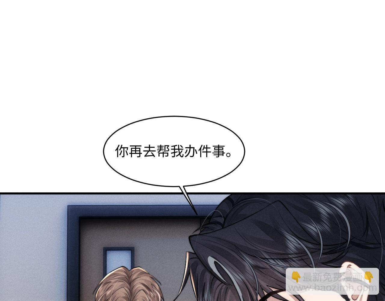 第107话(1/2)-第180话