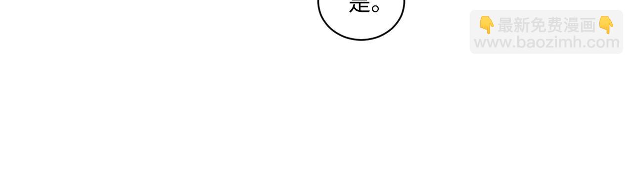 第107话(1/2)-第180话