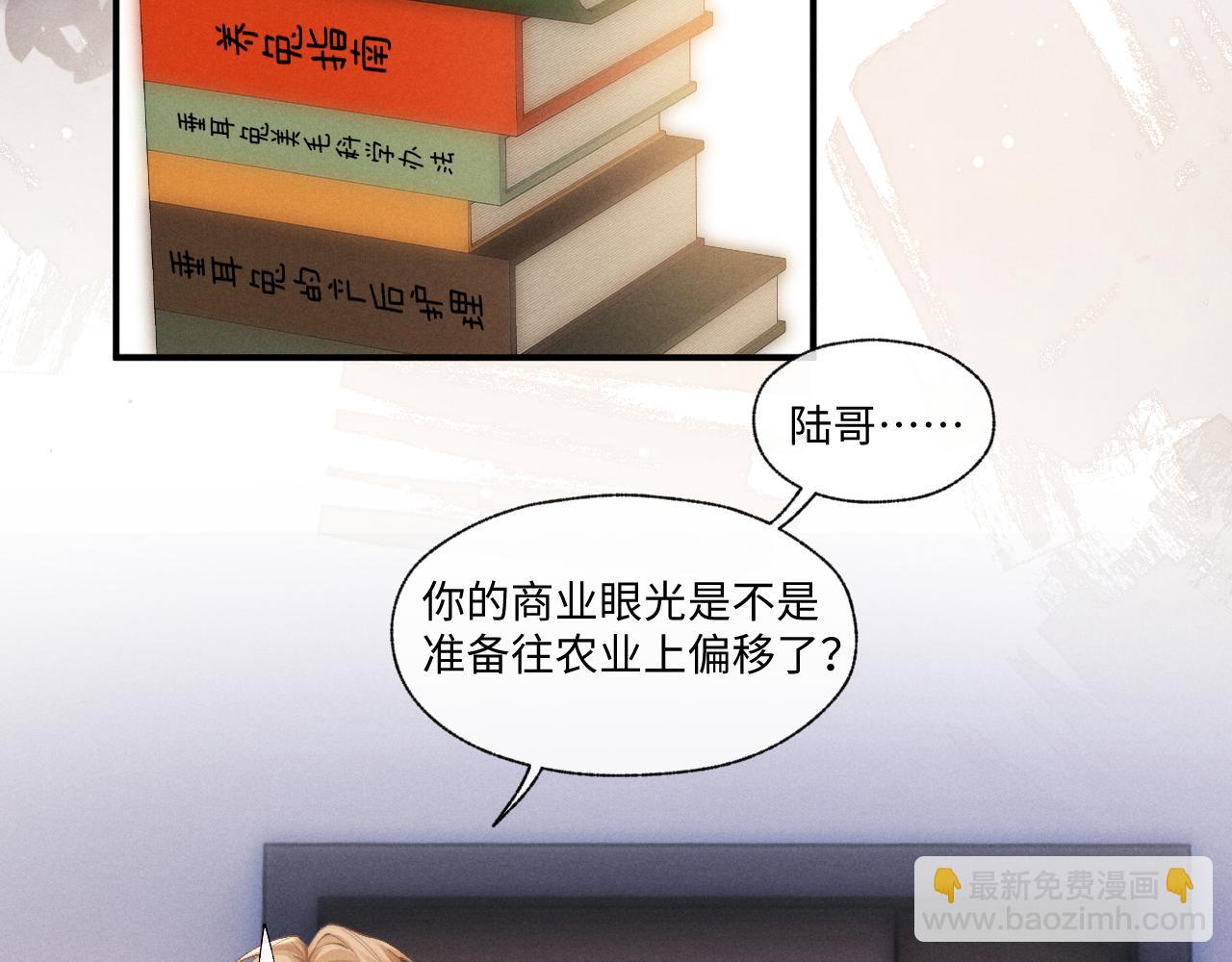 第107话(1/2)-第180话
