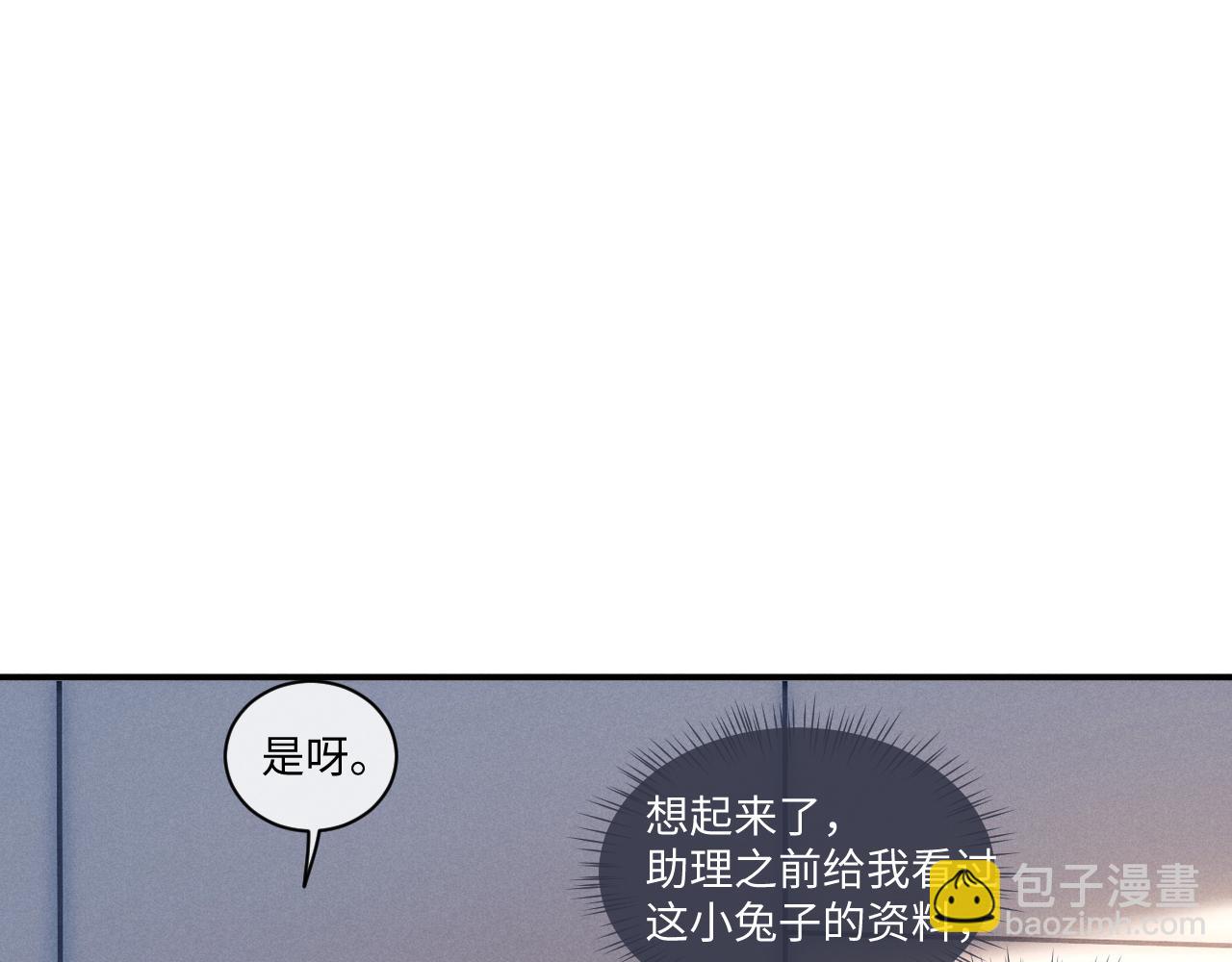 第107话(1/2)-第180话