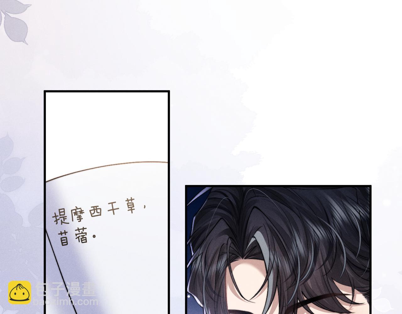 第107话(1/2)-第180话