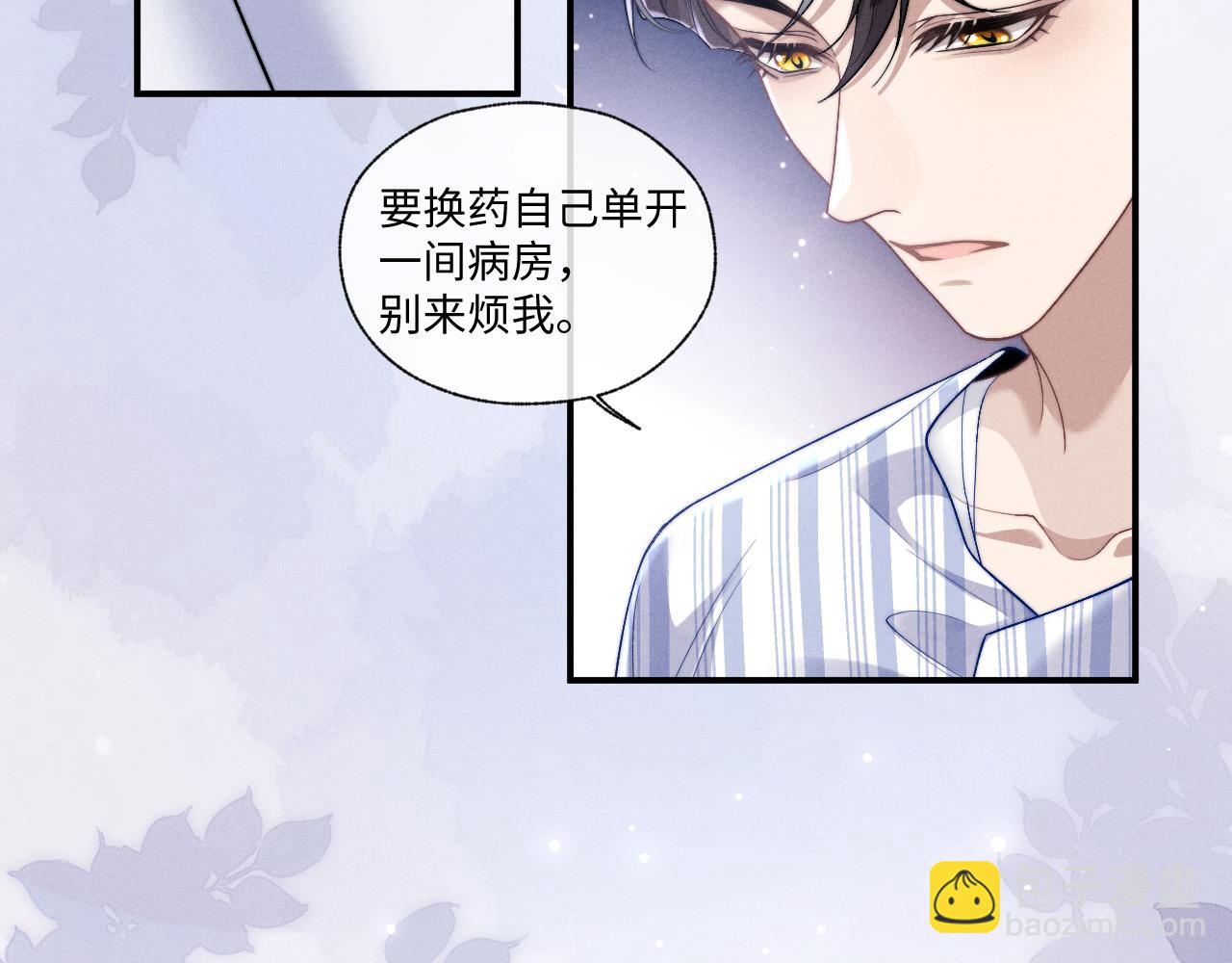 第107话(1/2)-第180话