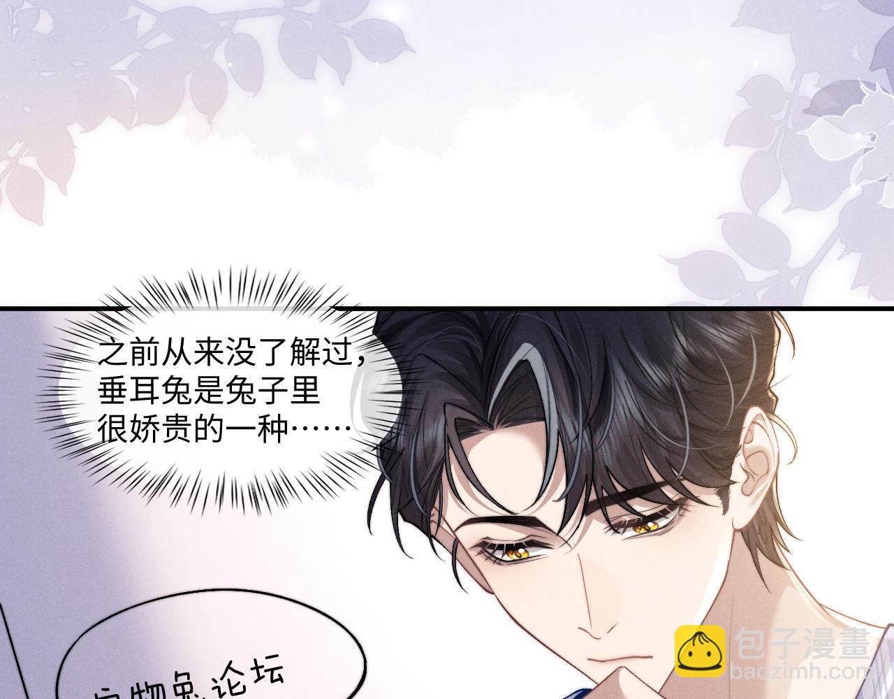 第107话(1/2)-第180话
