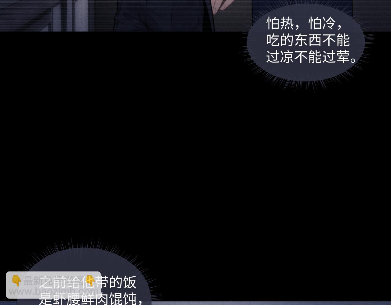第107话(1/2)-第180话