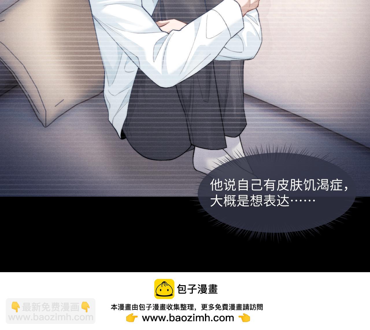 第107话(1/2)-第180话