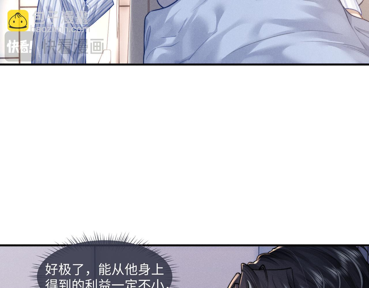 第107话(1/2)-第180话