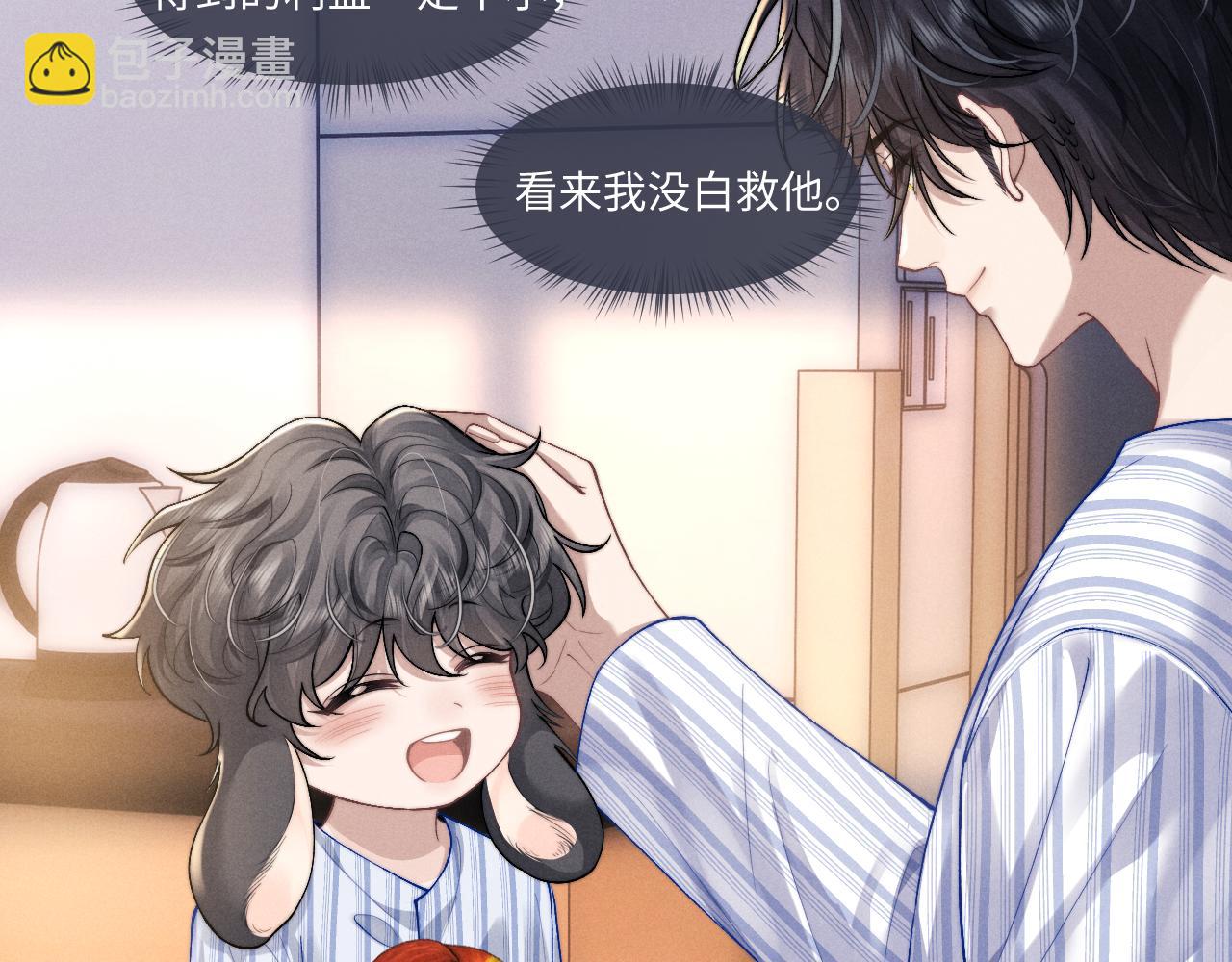 第107话(1/2)-第180话