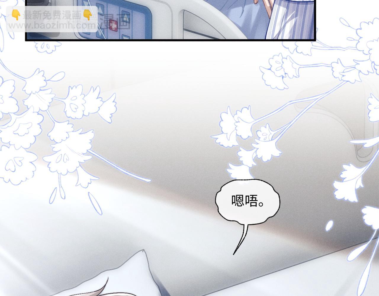 第109话(1/2)-第182话