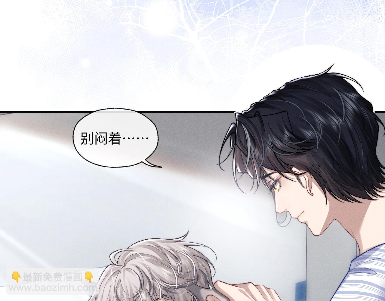 第109话(1/2)-第182话