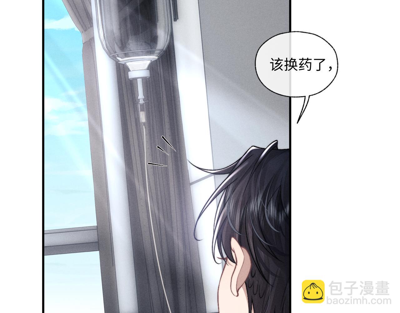 第109话(1/2)-第182话