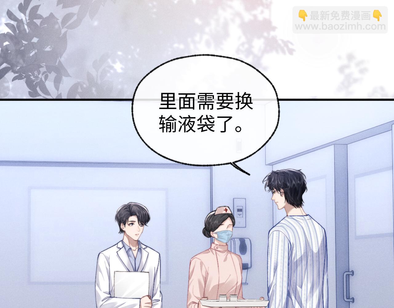 第109话(1/2)-第182话
