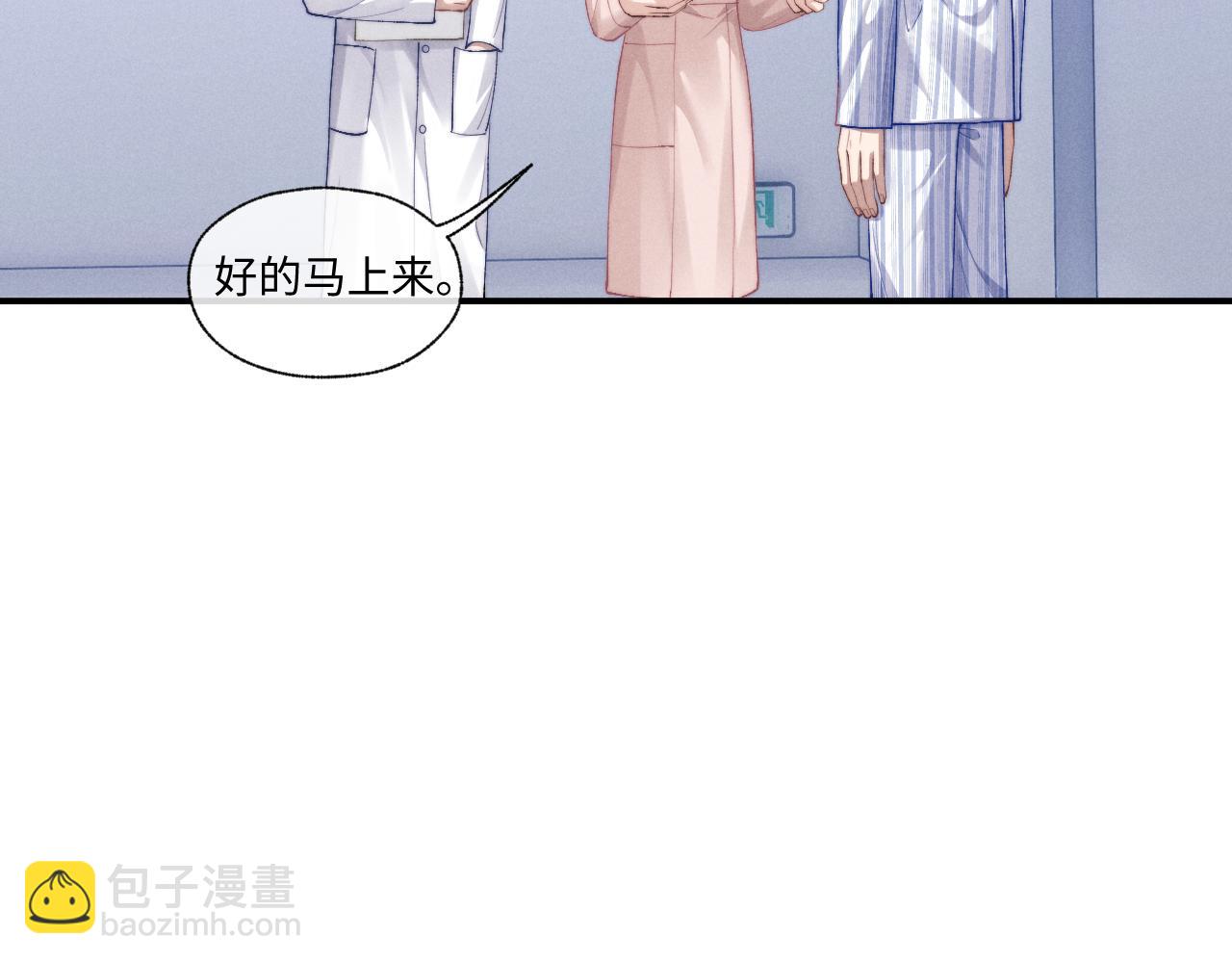 第109话(1/2)-第182话