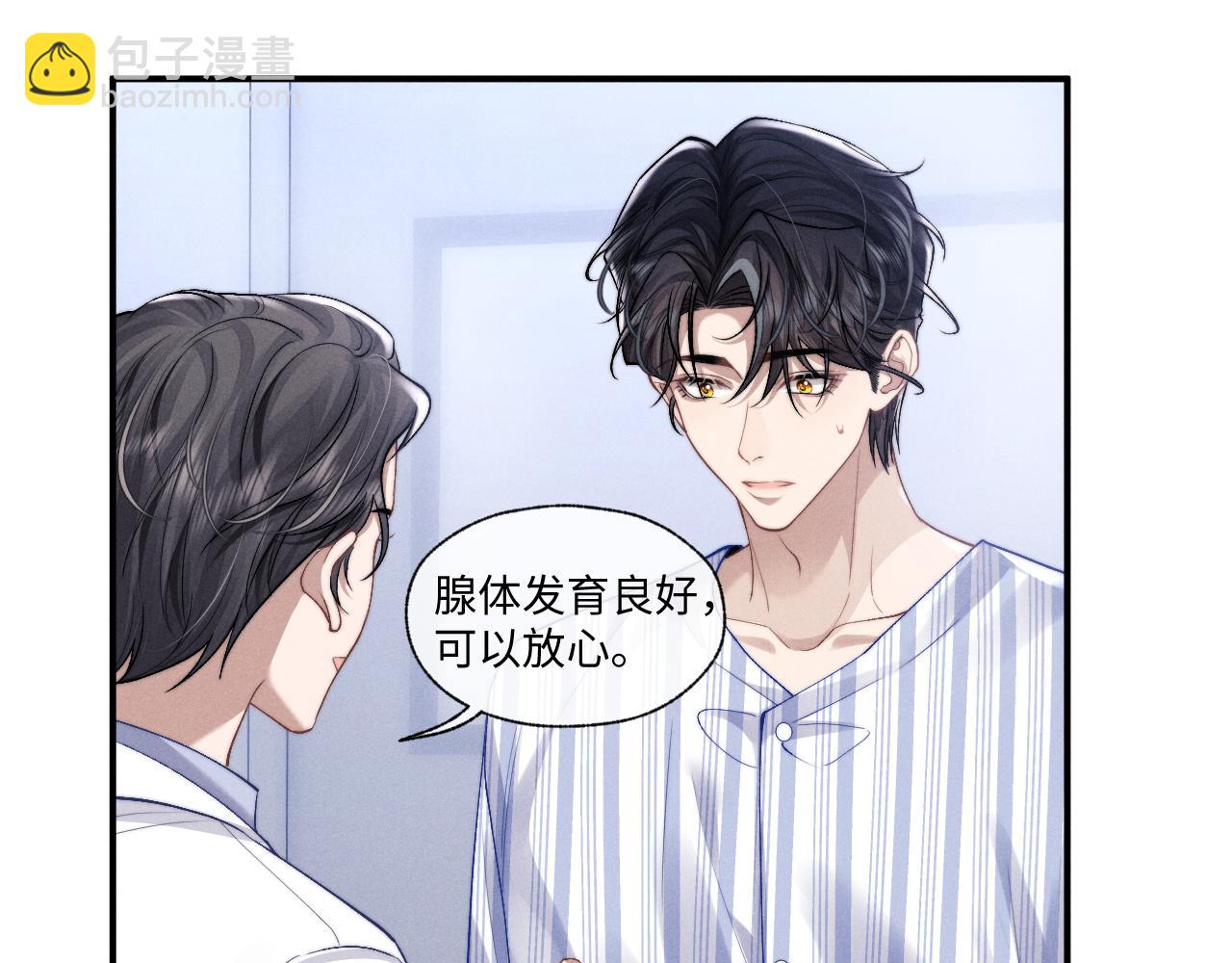 第109话(1/2)-第182话