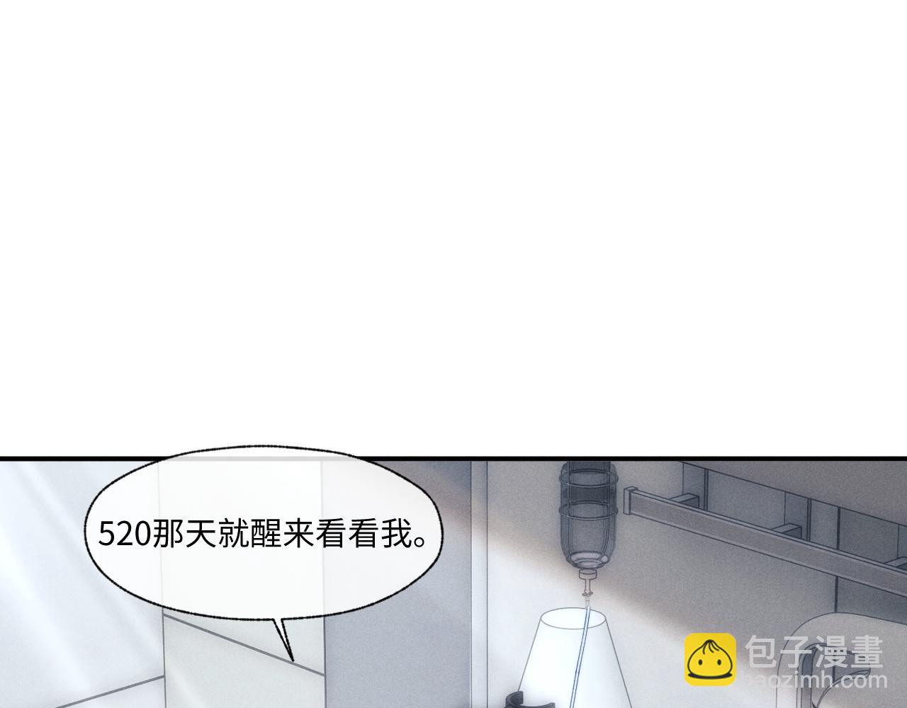 第109话(1/2)-第182话