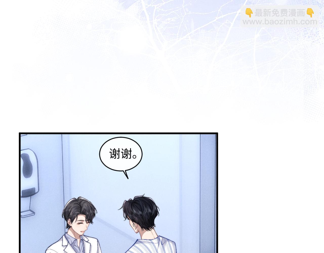 第109话(1/2)-第182话
