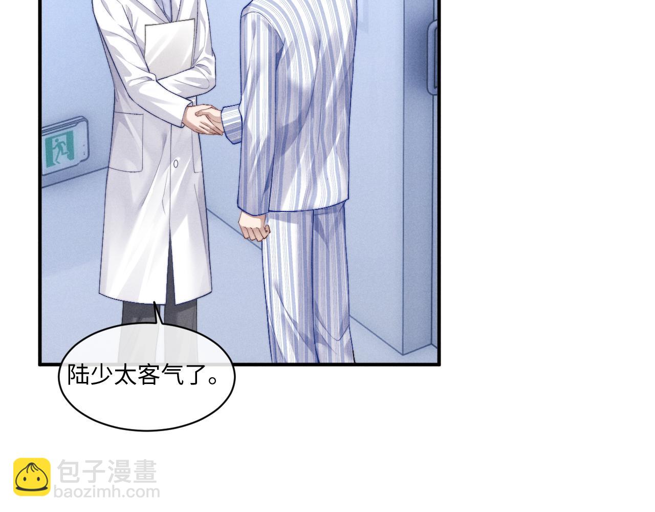 第109话(1/2)-第182话