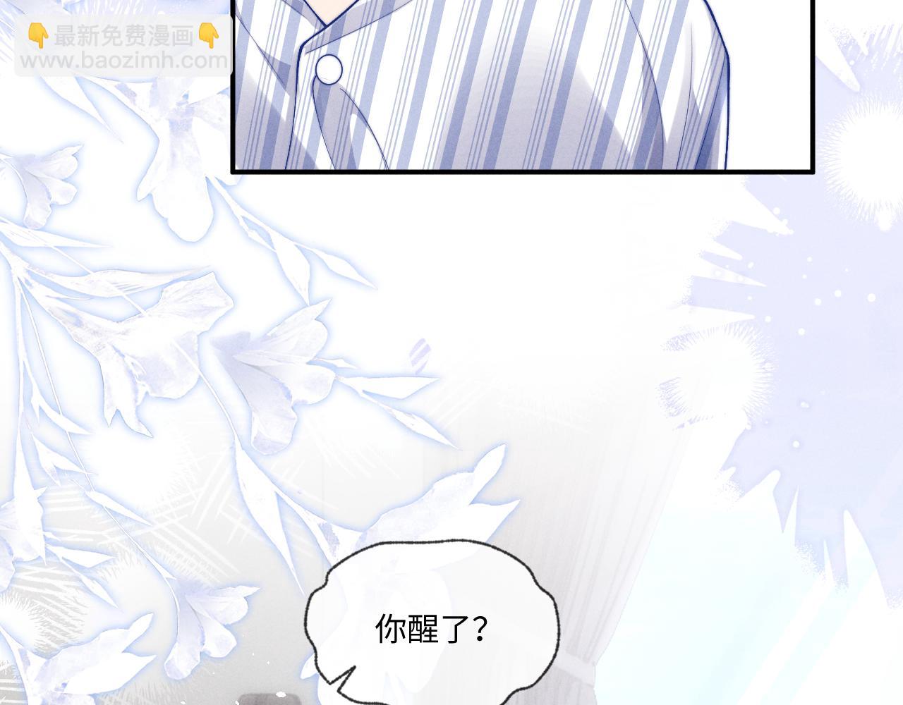 第109话(1/2)-第182话