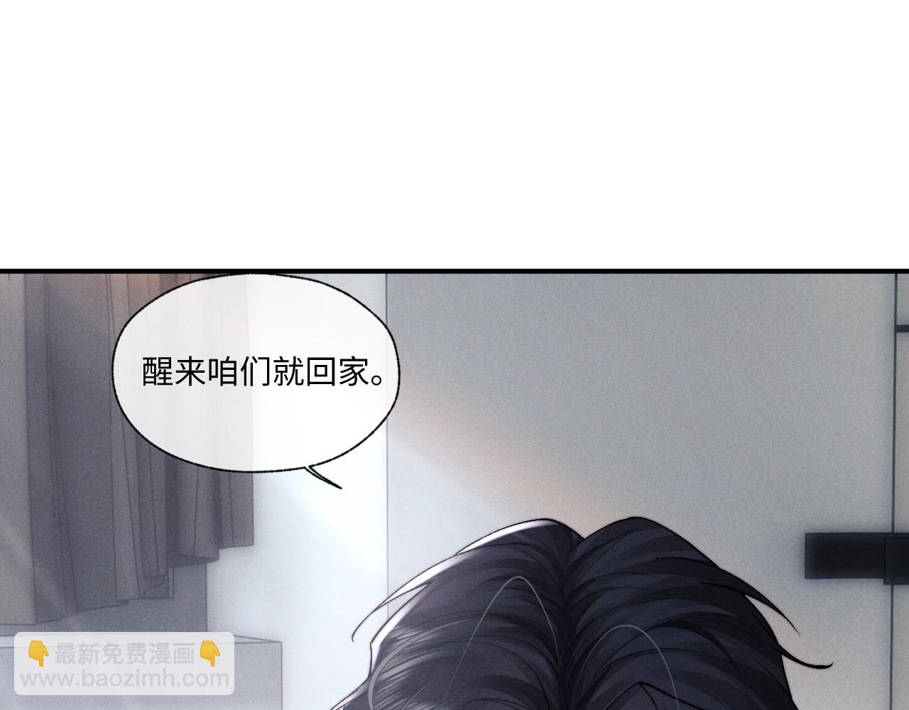 第109话(1/2)-第182话