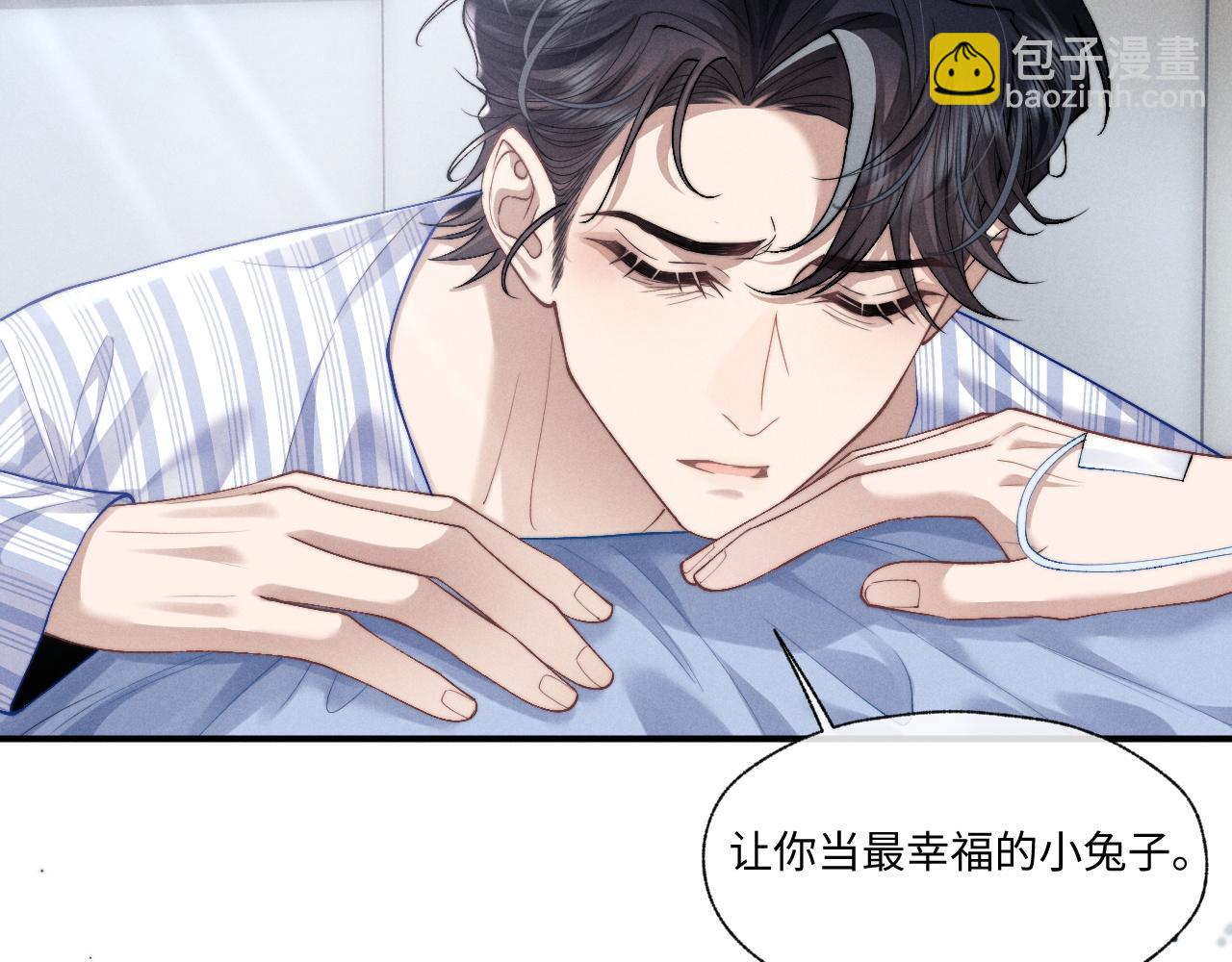 第109话(1/2)-第182话