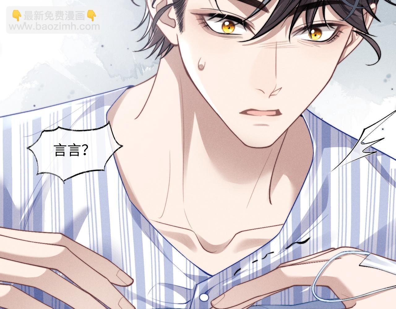 第109话(1/2)-第182话