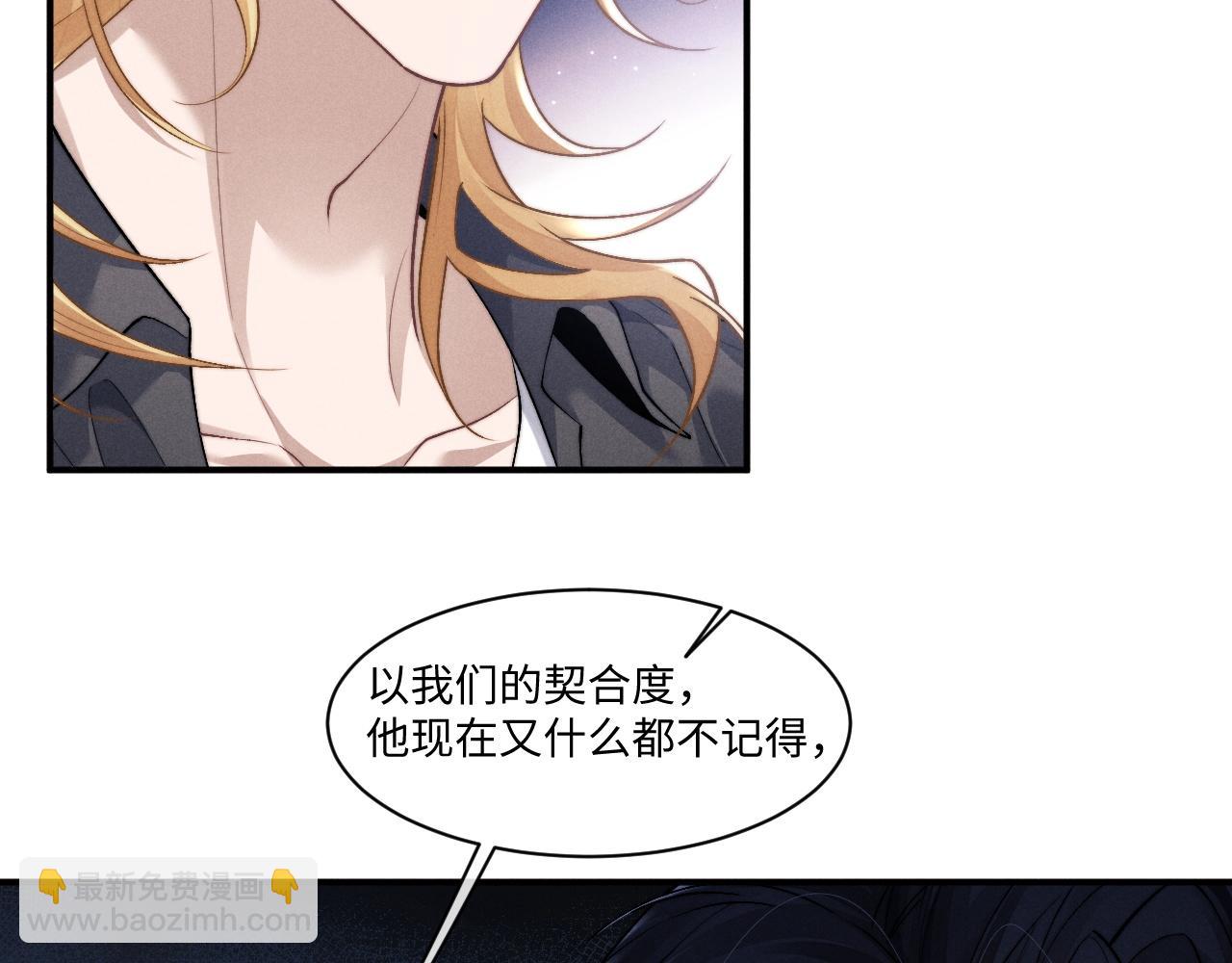 第111话(1/2)-第184话