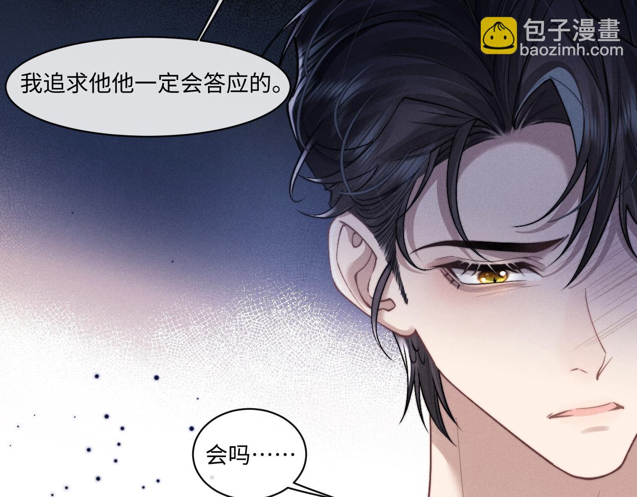第111话(1/2)-第184话