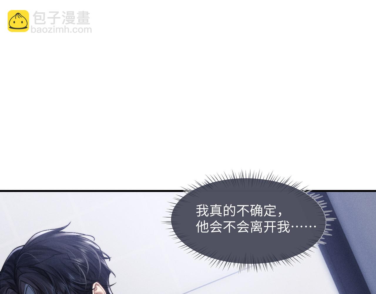 第111话(1/2)-第184话