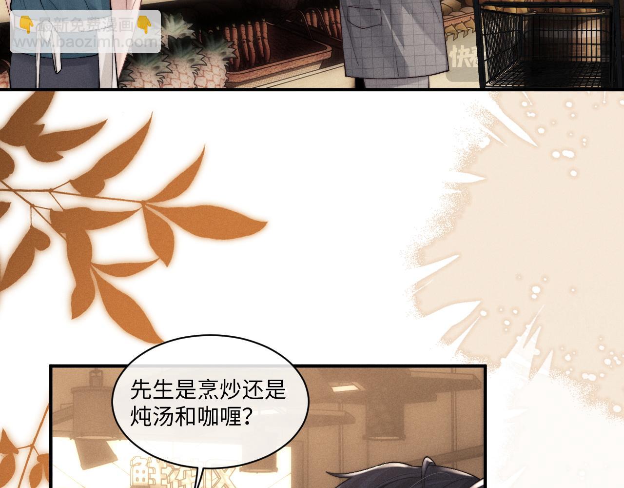 第111话(1/2)-第184话