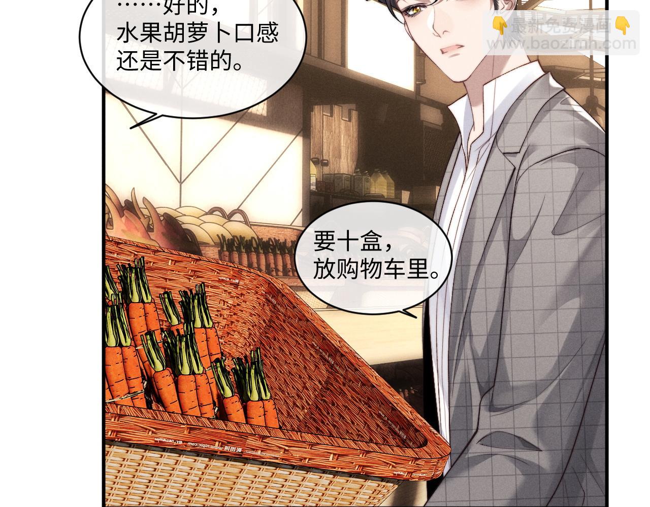 第111话(1/2)-第184话