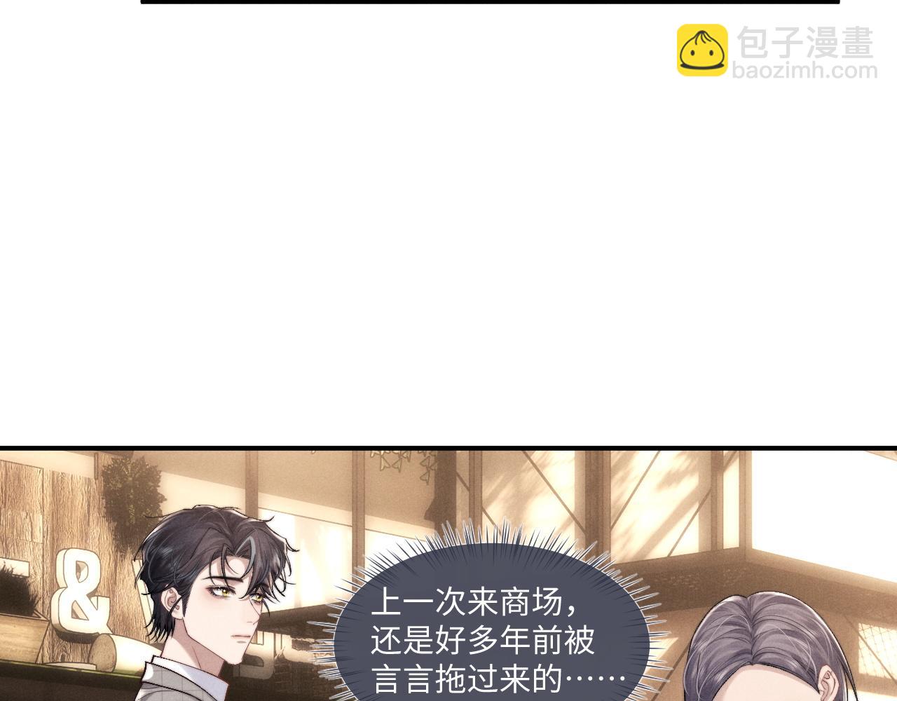 第111话(1/2)-第184话