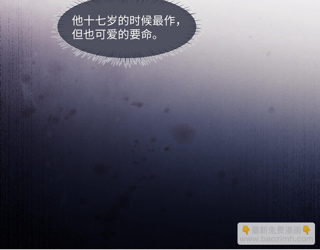 第111话(1/2)-第184话