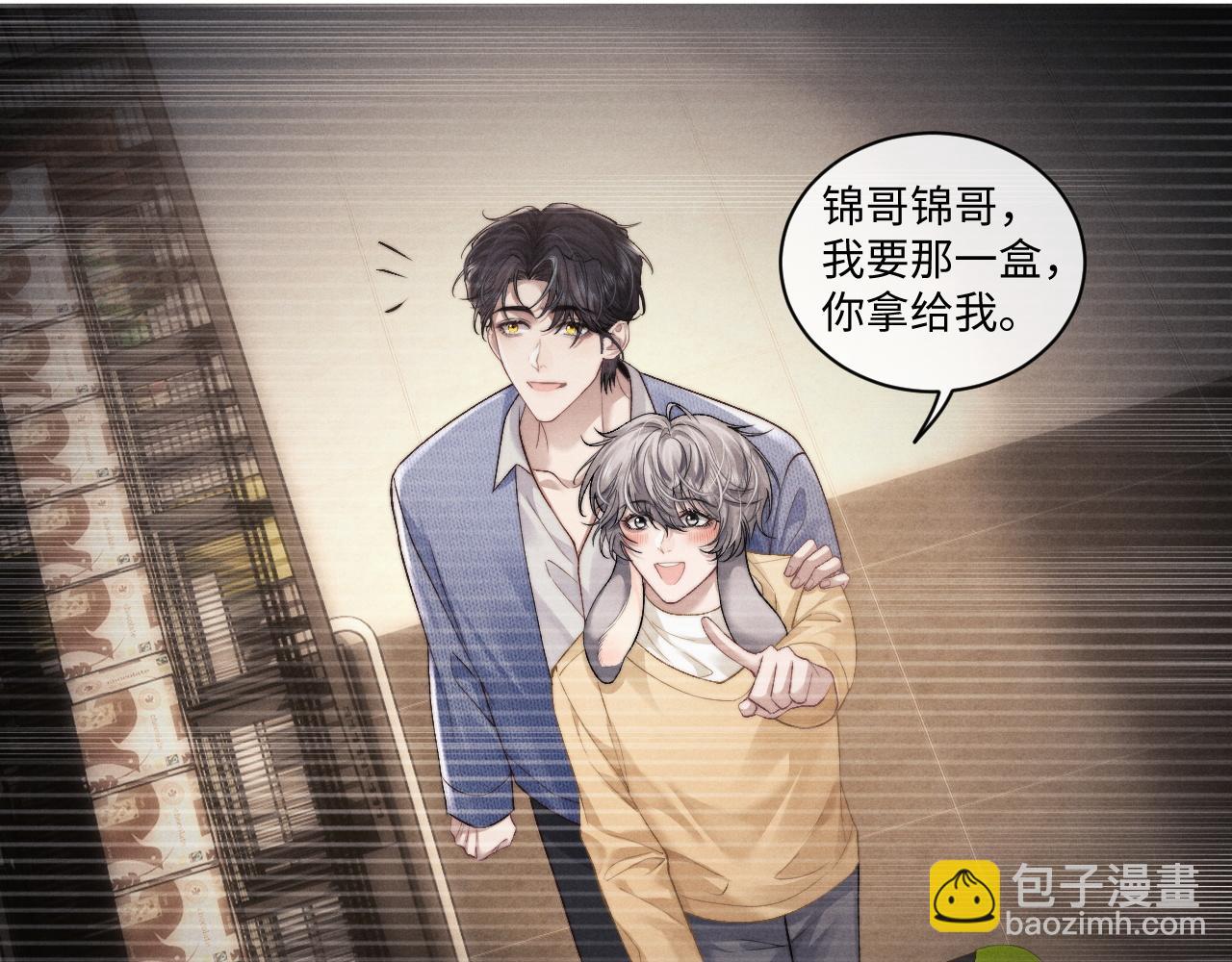 第111话(1/2)-第184话