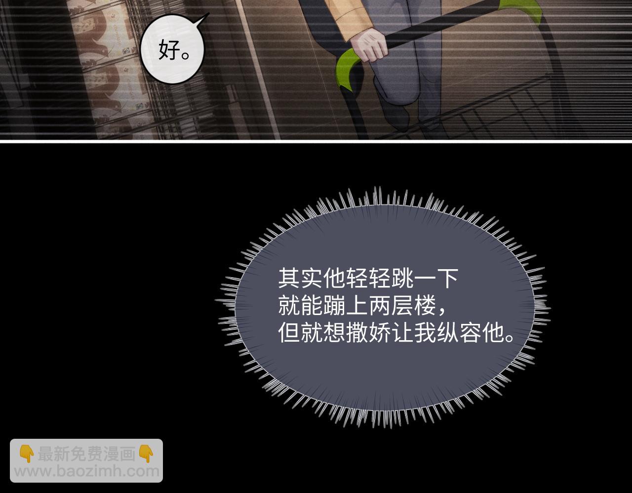 第111话(1/2)-第184话