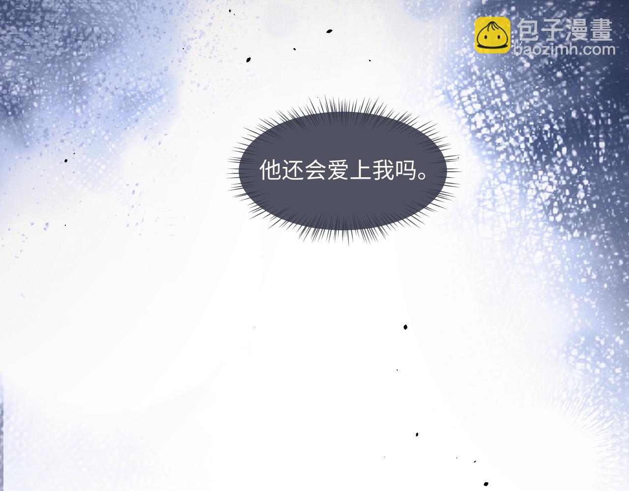第111话(1/2)-第184话
